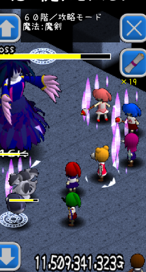 爆多的女子高中生0