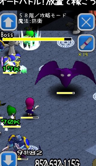 爆多的女子高中生1