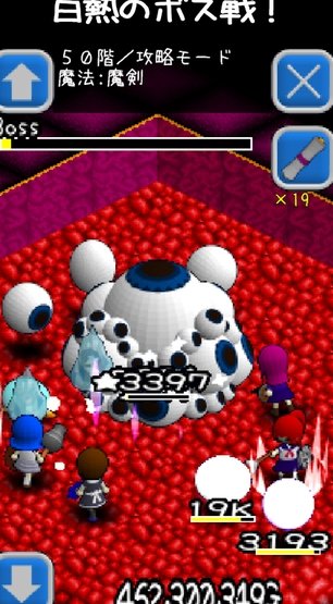 爆多的女子高中生2