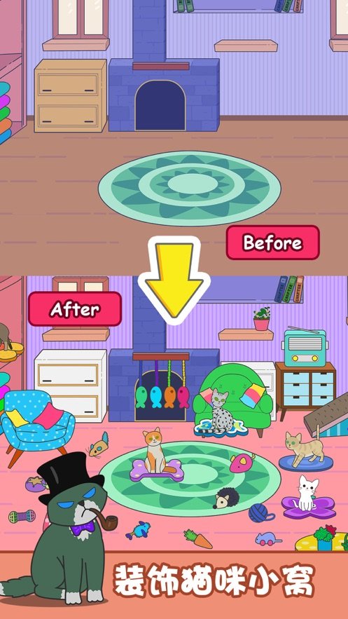 猫咪进化论心动契约0