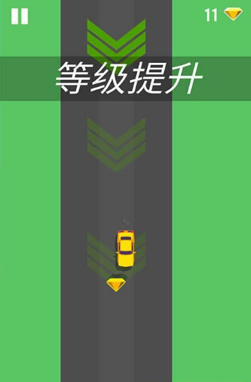 漂移小汽车1