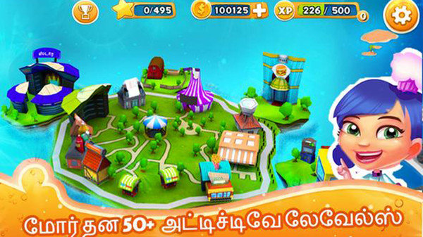 泰米尔人汉堡店0