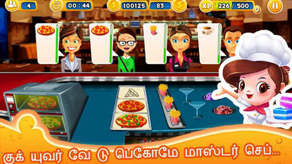 泰米尔人汉堡店3