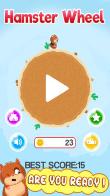 仓鼠跑轮2