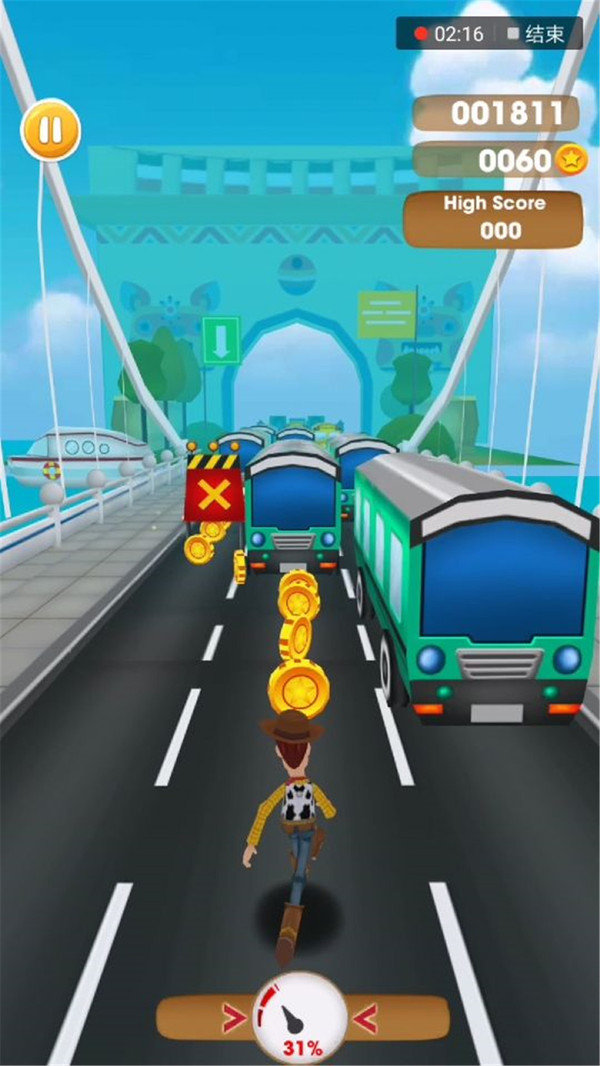 玩具总动员快跑0