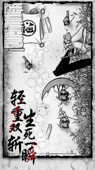 背头武士1