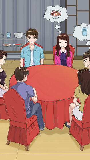 拆散情侣大作战42