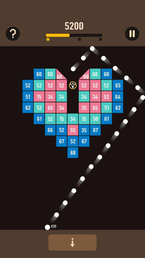 砖块爆破粉碎机1