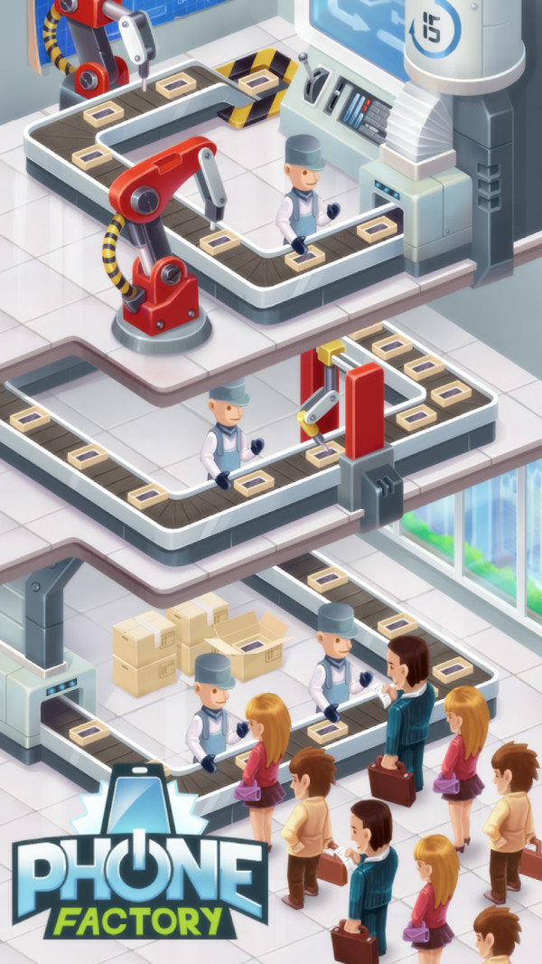 手机工厂2