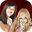 女高中生的复仇