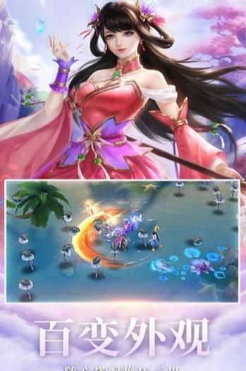 御龙弑天之乾坤斩月1