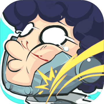 奇葩战斗家普通版