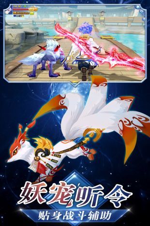 忍者大乱斗gm版0