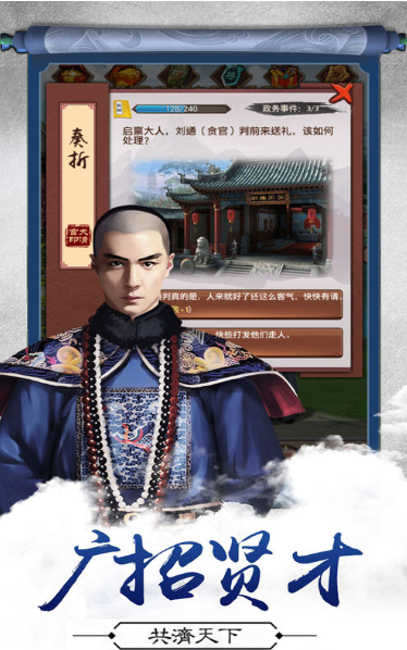 见过大人变态版0