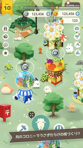 可爱到让人心碎的兔兔3