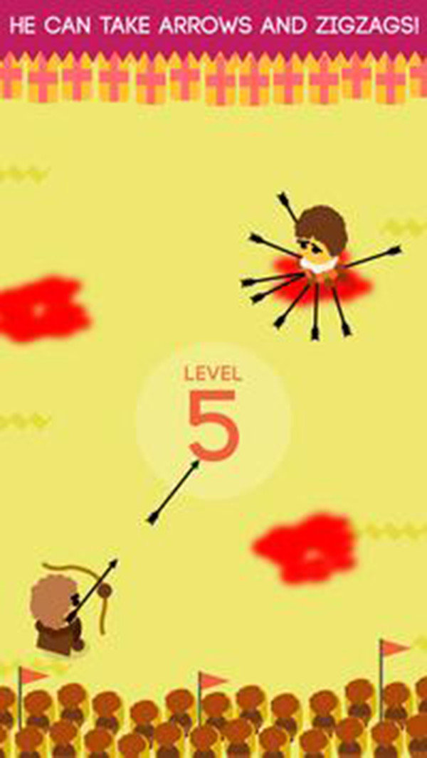 应该呈之字形移动1