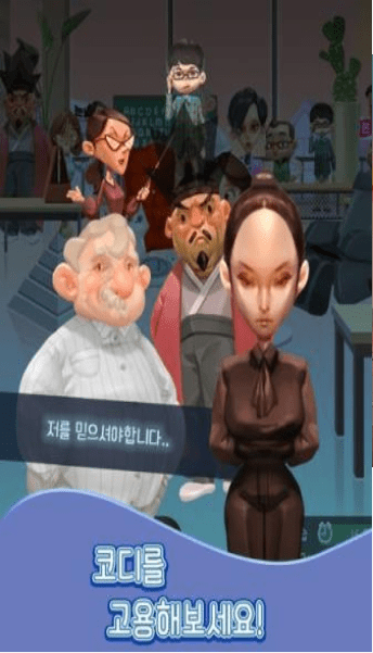 树立一个好榜样1