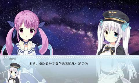 meaqua的异世界转生录4