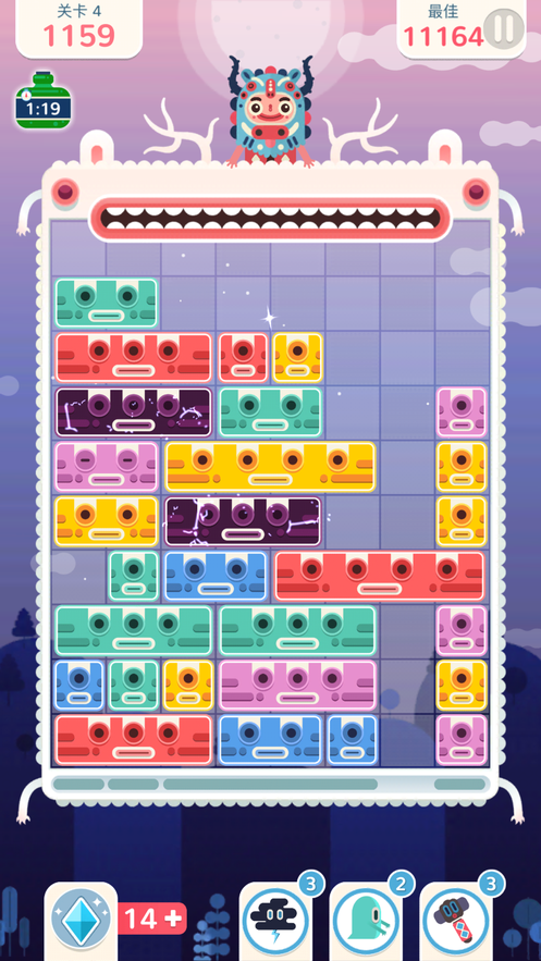 土耳其方块消消乐2