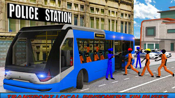 斯蒂克曼囚犯运输警察飞机0