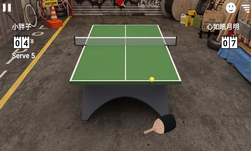 虚拟乒乓球0