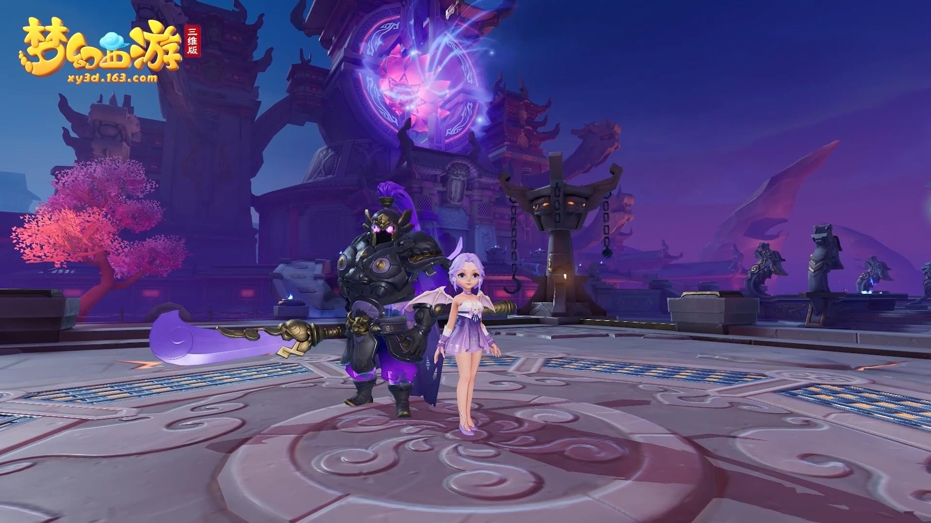 梦幻西游三维版测试版4