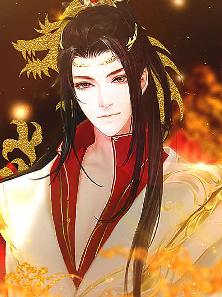 燕歌行之宫女逆袭守则2