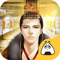 穿越清朝做皇帝