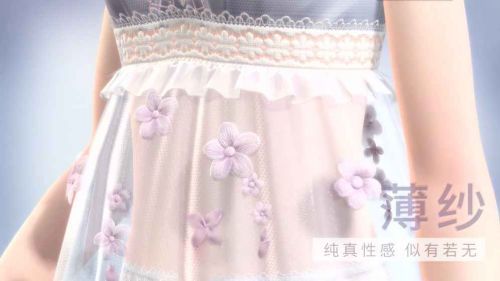 闪耀暖暖蜜桃引力版1