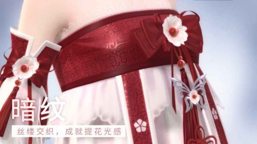 闪耀暖暖蜜桃引力版2