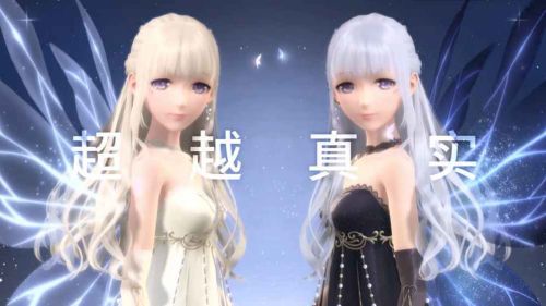 闪耀暖暖蜜桃引力版4