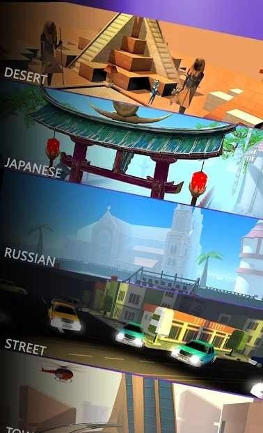  吃我一脚