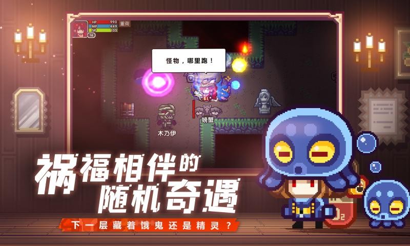 伊洛纳黑巫术之秘0