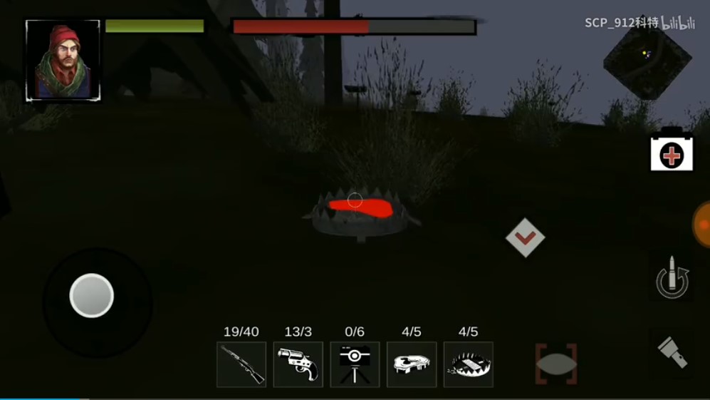 野外大脚怪冲突2