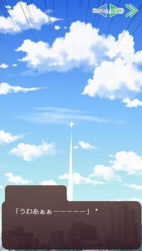 非常不合理的恋爱游戏中文版