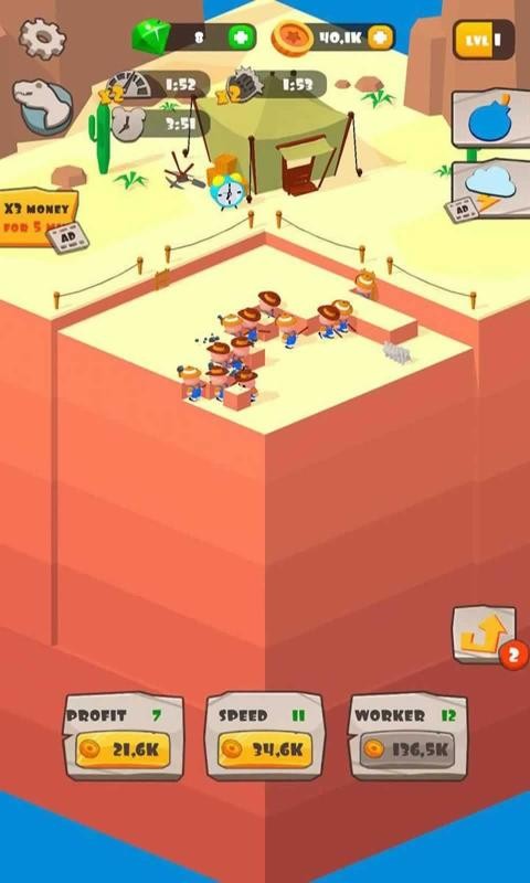 空闲的考古大亨2