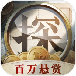 赏金侦探1.24