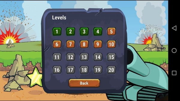 有形的动力坦克3