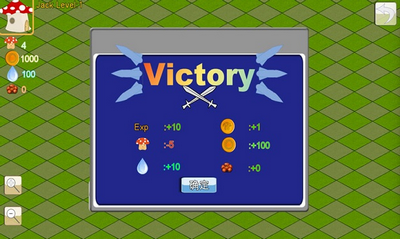 蘑菇城市 蘑菇城市