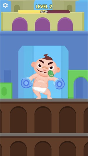 肌肉小子2