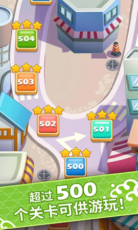 模拟经营便利店2