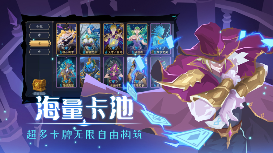 恶魔秘境ios0