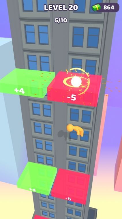 放下它们1