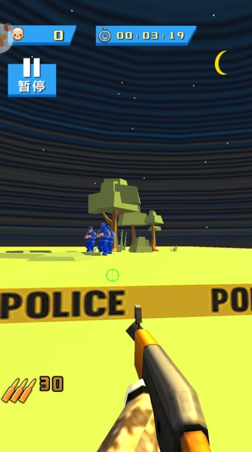 蓝方战地模拟器2