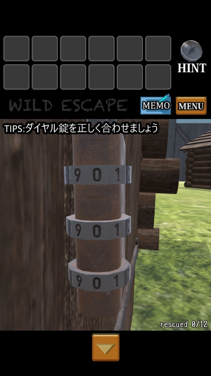 石头到机器人.jpg