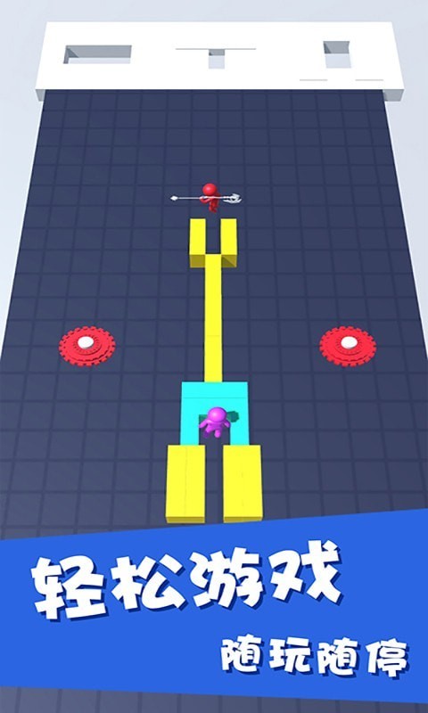 蹦蹦跳跳火柴人4