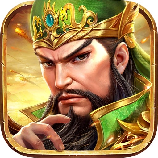 乱世无双烽烟再起果盘版