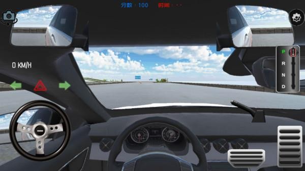 科目二驾考模拟0