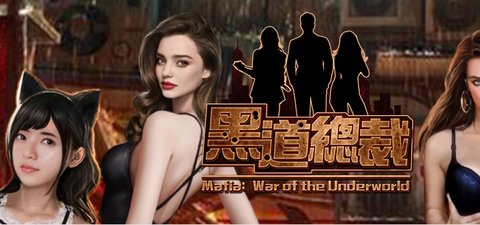 jggames黑道总裁满0