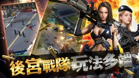 jggames黑道总裁满2